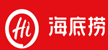 合作伙伴-海底撈
